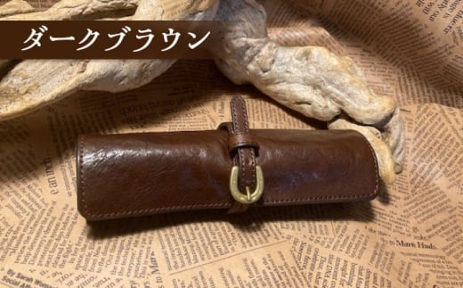 蹄鉄バックルロールペンケース（ブラック）　栗東市 / 株式会社ブルズエフ [BIAU302]