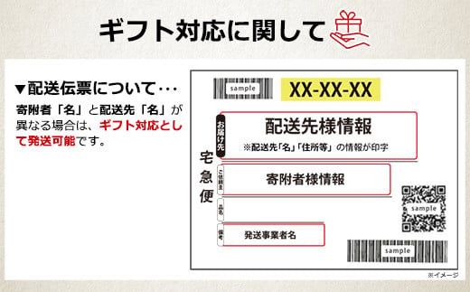 【 令和5年産 】 特別栽培米 ミルキークイーン 計10kg ( 5kg×2袋 ) 2023年産 産地直送 農家直送 [061R5-007]