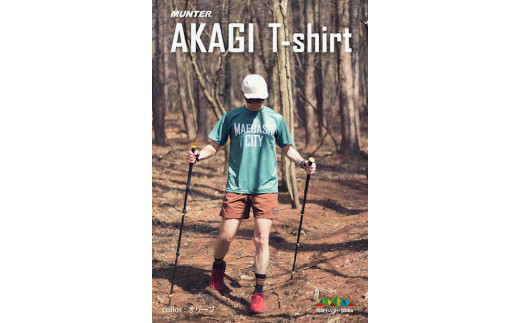 R4-119-６　AKAGI T-shirt【オリーブ】ＸＯサイズ