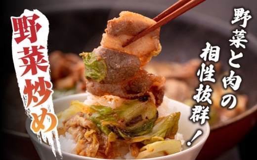 【全3回定期便】上対馬名物 村元のとんちゃん 650g × 6個 セット《対馬市》【村元食肉センター】[WAU014] とんちゃん 豚肉 豚肩ロース 味付き 焼肉 ご当地 B-1グランプリ 味付き肉