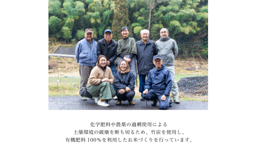 【新米】 特別栽培米 竹炭米 玄米 5kg 玄米 数量限定 米 こしひかり 農家直送 京都 舞鶴 節減農薬 有機肥料 お米 ごはん げんまい 健康 令和7年度産 京都 舞鶴 竹炭 SGDs 5kg 10kg 15kg