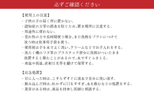 ファーファ 柔軟剤 ストーリー フルーツパーティー 超特大 4500ml×2個 セット 