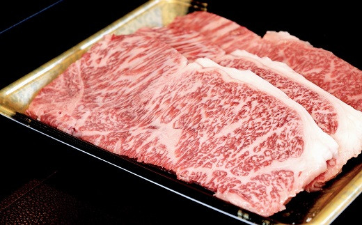 口の中でとろける食感とともに、しっかりとした肉の風味が味わえる逸品。