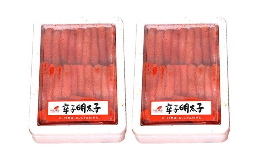 博多まるきた水産 無着色辛子明太子一本物2kg(1kg×２)【明太子 めんたいこ 辛子明太子 無着色 魚介類 家庭用 お取り寄せグルメ ご飯のお供 お取り寄せ お土産 九州 ご当地グルメ 福岡土産 取り寄せ グルメ 福岡県 大任町 T019】