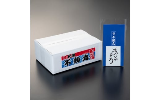 甘い!旨い!冷凍品とは思えない!活け〆リキッド冷凍伊勢海老(刺身用) 約250g/1尾入り_ 海老 伊勢海老 えび エビ 海鮮 魚介 甲殻類 産地直送 国産 刺身 冷凍 人気 おすすめ 贈答 ギフト 甘い お取り寄せ 真空 【1476624】