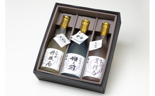 鎌倉殿の13人 地酒「比企三姫」720ml×3本 ギフトBOX 大吟醸 吟醸酒 純米酒 / おいでなせえ / 埼玉県 小川町