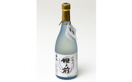 鎌倉殿の13人 地酒「比企三姫」720ml×3本 ギフトBOX 大吟醸 吟醸酒 純米酒 / おいでなせえ / 埼玉県 小川町