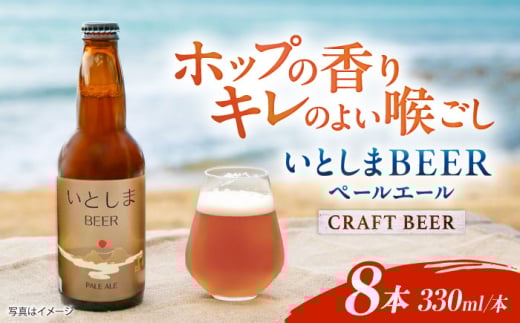 アリア(プロフ一読)　食品サンプル　お冷　ペン立て　お供えビール　冷茶 71UCjb4qc5L._UF350,350_QL80_.jpg