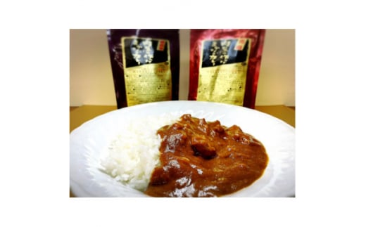 「肉屋の作ったまかないカレー」200g×6人前　山梨ブランド肉「甲州牛」「富士桜ポーク」【1316463】