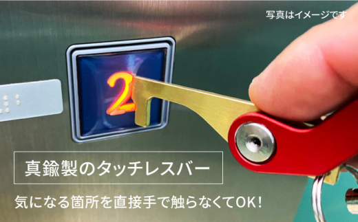 【シルバー】【ギルドデザイン】ジュラルミン 削り出しキーオーガナイザー（6色）亀山市/有限会社ギルドデザイン キーケース キーリング 日本製 [AMAA009-1]