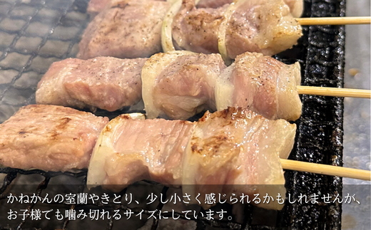 室蘭やきとり しお焼き 50本 焼き鳥 【 ふるさと納税 人気 おすすめ ランキング 室蘭 やきとり しお焼き 50本 焼き鳥 串焼き 鶏肉 豚肉 肩ロース 肉 たれ 串 おつまみ 酒 塩 しお セット 大容量 詰合せ 北海道 室蘭市 送料無料 】 MROA039