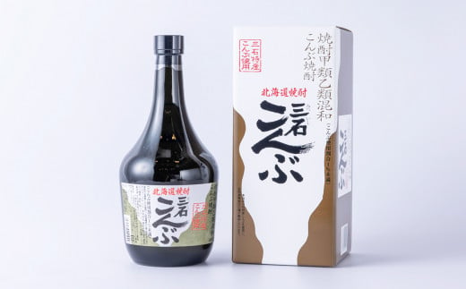 北海道 新ひだか町 三石 こんぶ焼酎 ４合瓶×２本 計 1.4L ( 720ml × 2本 ) 焼酎 お酒 酒 昆布焼酎