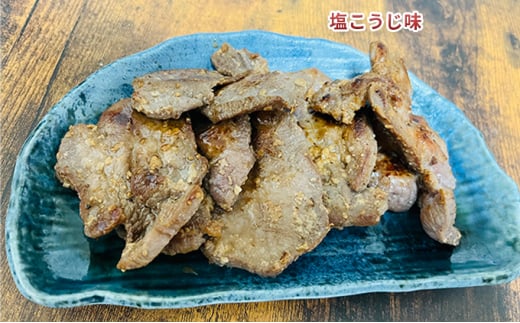 【河村商店】味付け牛たん（塩こうじ味・ヤンニョム味）各180g 計360g [№5704-0550]