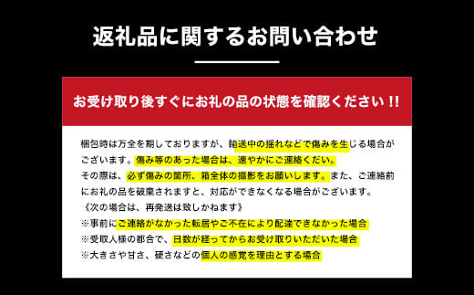 【先行予約】木更津市産　矢那の梨【あきづき】〈安西梨園〉 / ふるさと納税 フルーツ 果物 くだもの 梨 ナシ なし 季節 旬 産地直送 送料無料 千葉県 木更津市 KCO003