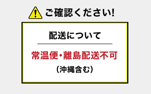 【先行予約】木更津市産　矢那の梨【あきづき】〈安西梨園〉 / ふるさと納税 フルーツ 果物 くだもの 梨 ナシ なし 季節 旬 産地直送 送料無料 千葉県 木更津市 KCO003