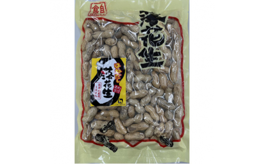 筑波山麓　はねだし落花生1.25kg(250g×5袋)【1396859】