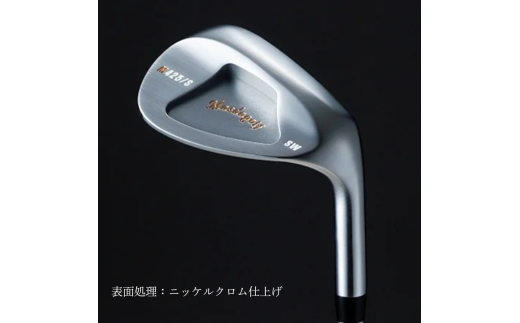 M425ｽﾄﾚｰﾄ ﾆｯｹﾙｸﾛﾑ #SW ﾛﾌﾄ角58°ﾊﾞｳﾝｽ角14° M425／S(ストレート) | マスダゴルフ