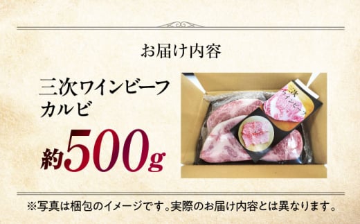 牛肉 贈答 ギフト 特産品 産地直送 取り寄せ お取り寄せ 送料無料 広島 三次 20000円