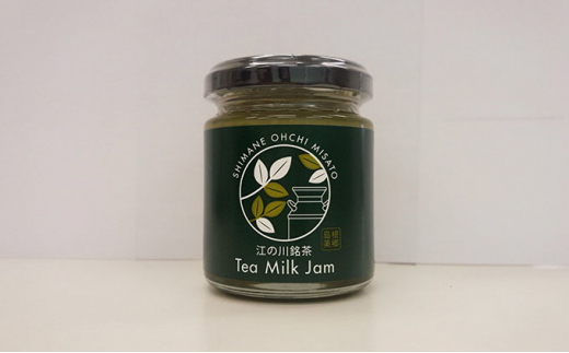 江の川銘茶 TEA MILK JAM