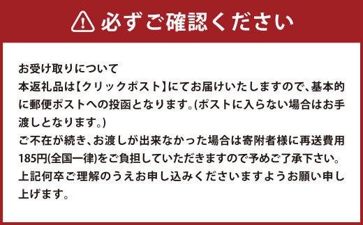 ほんきのしょうが おなかクッキー