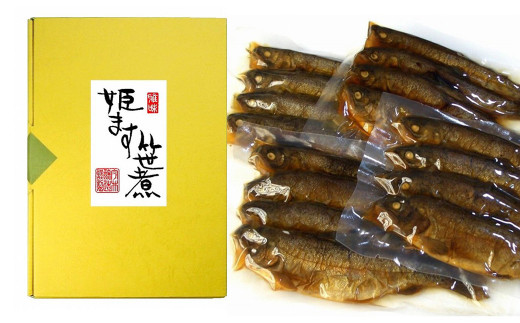 姫ます笹煮（4匹袋入り×4個・箱入）鱒 マス 甘露煮 贈答 ギフト 下呂温泉  下呂市【今井醸造合名会社】