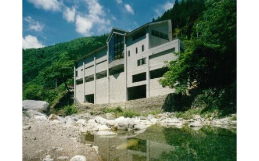 体験「久万美術館・天体観測館・面河山岳博物館　3館ペア入館券&オリジナルグッズセット」｜美術館 星 博物館 アート 家族 旅行 男の子 女の子 夏休み 恋人 カップル 長期休暇  愛媛 久万高原町