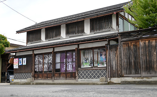 東の麓  THE山形 「純米吟醸 山の形」 720ml 『東の麓酒造』 日本酒 山形県 南陽市 [1790]