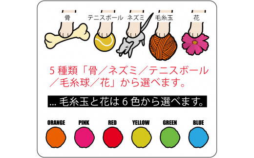 HTB1白虎ホワイトタイガーの振り子時計 骨