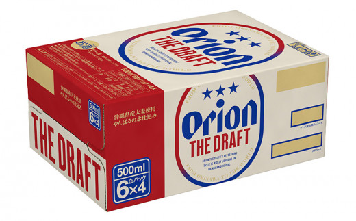 オリオンビール　オリオン ザ・ドラフト　500ml缶・24本 沖縄 青い海 リゾート 夏 爽快感 orion beer ビール うまい 家飲み アウトドア バーベキュー スポーツ観戦 ビーチ リラックス キレ 喉ごし 麦芽 旨味 東村