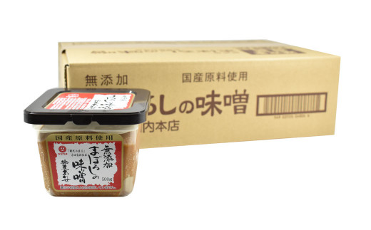 無添加 まぼろしの 味噌 米麦 あわせ 500g×12個 セット