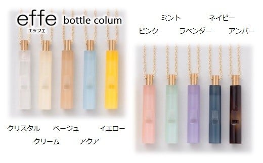 防災・防犯用 笛『effe（エッフェ）～bottle-colum～』 ピンク [B-07004f]