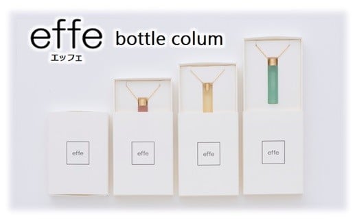 防災・防犯用 笛『effe（エッフェ）～bottle-colum～』 ピンク [B-07004f]