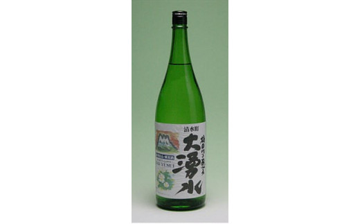 緑米純米酒「柿田川の恵み　大湧水」1.8L×１本