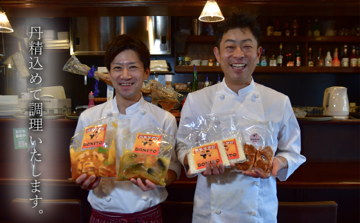 ＜離島・沖縄配送不可＞お店の味を簡単調理!BONITO特製味付きラムチョップ【ラム ラムチョップ ラム肉 らむ  BBQ キャンプ パーティー グリル 肉 ジューシー 肉料理】