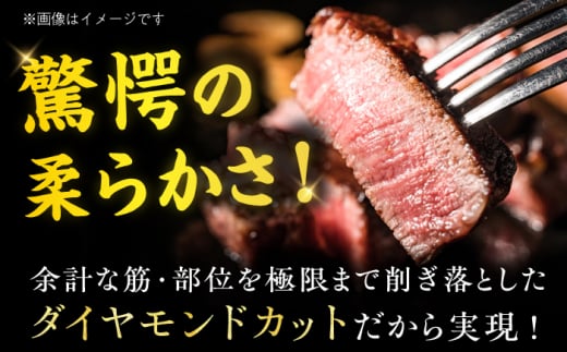 博多和牛シャトーブリアン計400g。定期便 ステーキ 牛肉