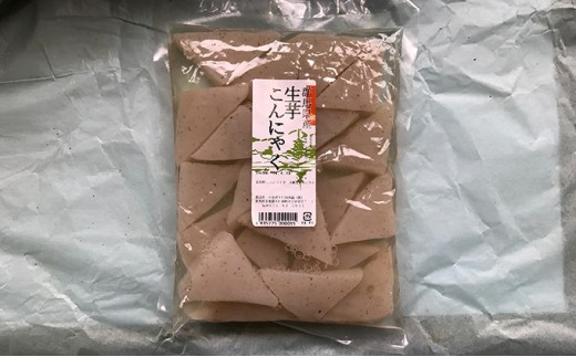 ねぎとこんにゃく下仁田セット とろける 甘い ねぎ ネギ 王様ねぎ 特産 栄養たっぷり ブランド 上州ねぎ すきやき F21K-032