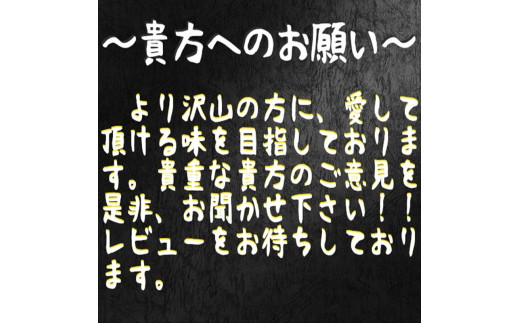 【肉のまち かこがわ】黒毛和牛 赤身モモ スライス 250g×2 《 黒毛和牛 和牛 赤身モモ 赤身 お肉 薄切り 》【2401A00622】