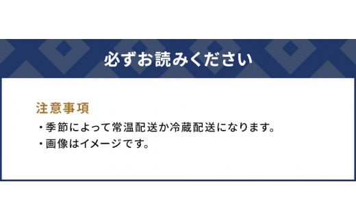 最中と洋菓子の詰合せ2 (神徳の最中・マドレーヌ・フルーツケーキ) もなか 最中 粒あん こし餡 マドレーヌ フルーツケーキ 洋菓子 和菓子 茶菓子 詰め合わせ ギフト 大分県産 九州産 津久見市 熨斗対応