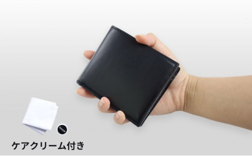 [№5258-8100]1102 Half Wallet ⅡBlack