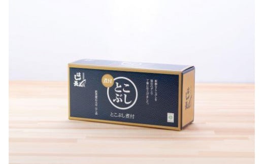 とこぶし煮付（約130g×3瓶）【和歌山県優良県産品「プレミア和歌山」認定品】