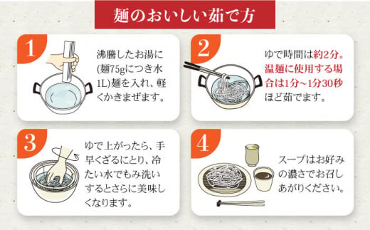 あごだしで島原そうめん スープ付 150g×5袋 計10人前 長崎県/カコイ食品 [42AABO001] 手延べ そうめん 素麺 飛魚 アゴ