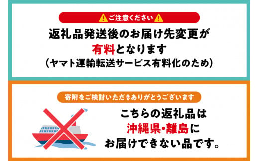 青森県産にんにく（上級品）Mサイズ1kg