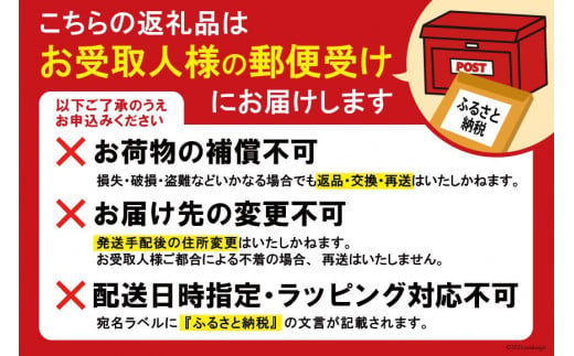 バッグ サコッシュバッグ (キャメル) [MAST HANP 宮城県 気仙沼市 20563799] 軽い ファッション 鞄 男女兼用