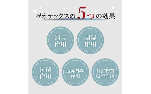 【 羽毛 増量 タイプ ホワイトダックダウン 90% 】 羽毛 掛け布団 ダブル 〔 色・柄お任せ 〕 ふとん 羽毛布団 国産 日本製 防ダニ 調温 アルダスキルト ゼオテックス 抗菌 消臭 温熱 羽毛移動防止特許構造 山形県 米沢市