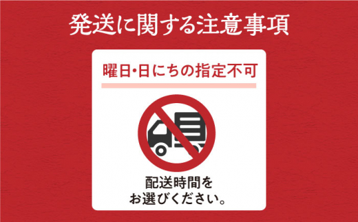 【全6回定期便】対馬産 活〆 穴子 ３点 セット E【THE・対馬株式会社】《対馬市》新鮮 あなご 刺身 天ぷら 海鮮 肉厚 簡単調理 六人前 [WAS019]