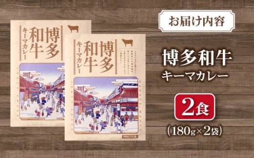 レトルト カレー 焼き肉のたれ ポン酢 調味料