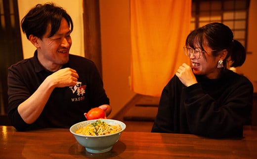 はるよし和粋・風の丘ファーム監修 西会津味噌ラーメン (5食セット) ラーメン 味噌ラーメン みそ味 拉麺 セット 風の丘ファーム 麺類 麺 食品 F4D-0223