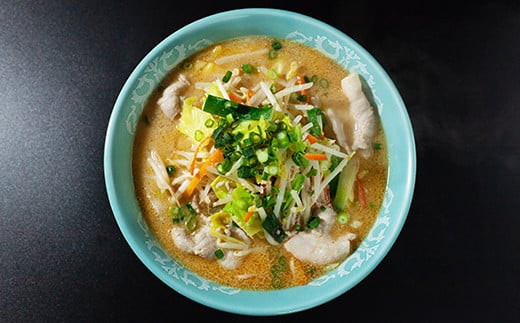 はるよし和粋・風の丘ファーム監修 西会津味噌ラーメン (5食セット) ラーメン 味噌ラーメン みそ味 拉麺 セット 風の丘ファーム 麺類 麺 食品 F4D-0223