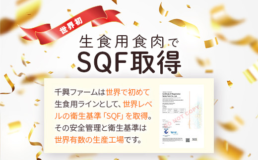 【馬刺し】鮮馬刺し 赤身ユッケ 10個 セット 約500g 馬肉 50g×10  馬刺し 熊本 ユッケ お手軽 冷凍 小分け 赤身 国産 031-0496-0