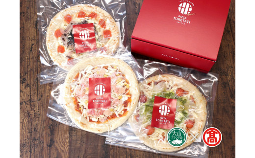 AD3＜なかうら＞ＰＩＺＺＡ　ＴＯＲＥＴＡＴＩ３種セット（大山ブランド会）/  ピザ　PIZZA　紅ずわいがにとコーン・するめいかと明太子・のどぐろとトマト